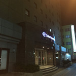 ダイワロイネットホテル富山 - 