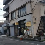 カフェ レストラン アゴスターノ - 八王子夢美術館近くのカフェ＆レストラン「agostano」さんです。