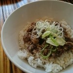 シマシマトム - 