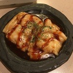 大ぶりで贅沢感溢れるシマチョウ