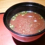 みこころや - (11/5)赤だし