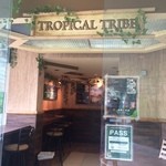 TROPICAL TRIBE - トロピカルな入口