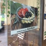 TROPICAL TRIBE - アサイーボウル