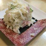 タカマル鮮魚店 - 