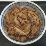 Yoshinoya - 牛丼(並) つゆ抜き