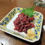 亀善 - クジラ刺し2015.11.06