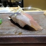 銀座 柳寿司 三代目 - あじ