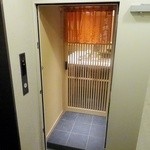 銀座 柳寿司 三代目 - 