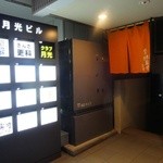 銀座 柳寿司 三代目 - 