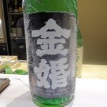 銀座 柳寿司 三代目 - 