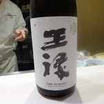 銀座 柳寿司 三代目 - 