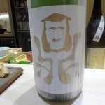 銀座 柳寿司 三代目 - 