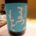 銀座 柳寿司 三代目 - 