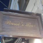 Rassi's Bar - 