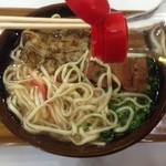 ゆくい処 石だたみ - 分からずに入れました^^;