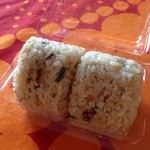 ゆくい処 石だたみ - 買って帰りました♪