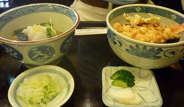 やぶ福 浅間通り店 name=