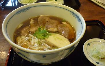 やぶ福 浅間通り店 name=
