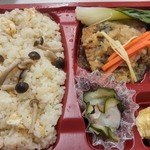 Hirano - 秋刀魚弁当