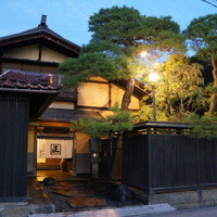 飛騨高山 角正 - ２００年余りの歴史を刻む、精進懐石のお店です（建物、庭は２５０年の歴史を持つ市指定文化財です）