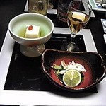 碧き凪ぎの宿 明治館 - 