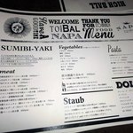 Napaニイガタバル - 