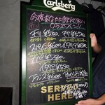 Napaニイガタバル - 