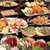 居酒屋 二代目 きんぐ - 料理写真: