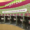 Menchie's Frozen Yogurt - 料理写真:ヨーグルトアイスが種類豊富