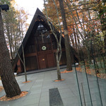 軽井沢ホテルブレストンコート - 