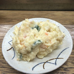 大衆酒場 増やま - 