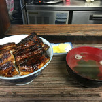 田代・鰻丼並(一匹分)¥2,700