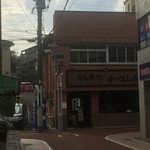 かつふみ - また、撮るの忘れた…けど、いつも、ジャンボロースだしな(´･Ω･｀)