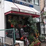 Trattoria chez Lapin - お店外観