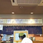 手打蕎麦 大江戸 - 店内に貼られているﾒﾆｭｰ