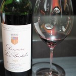 エクアトゥール - 