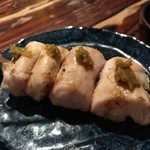 焼鳥 修 - 柚子胡椒ささみ