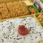 とんかつ まい泉 - やわらかヒレかつ弁当