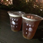 OMOHARA BEER Forest - 