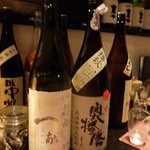 播州地酒 ひの - 