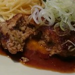 ブランベック - ハンバーグ断面 肉汁溢れます