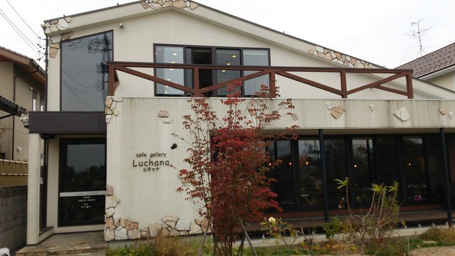 ルチャナ Luchana 小杉 あいの風 カフェ 食べログ