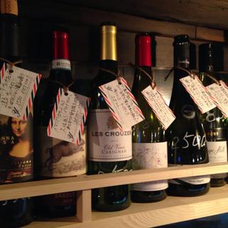 スペイン料理 TOKOsie_0