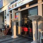 テディーズビガーバーガー - 