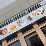 テディーズビガーバーガー - 