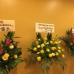 テディーズビガーバーガー - 