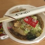 小諸そば - 持ち帰りかき揚げそば３５０円