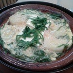 三代目 まる天 - 下仁田葱の玉子とじ