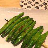 金針菜