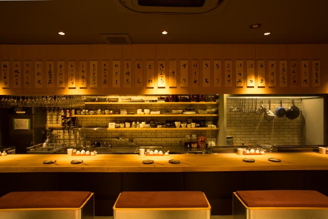 Sumibi Kushiyaki Torito Shijo Karasuma Ten photo 5